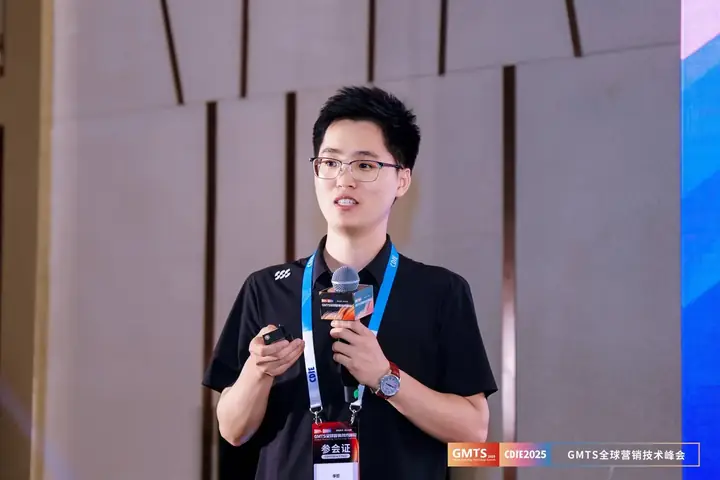 李哲参加行业交流活动
