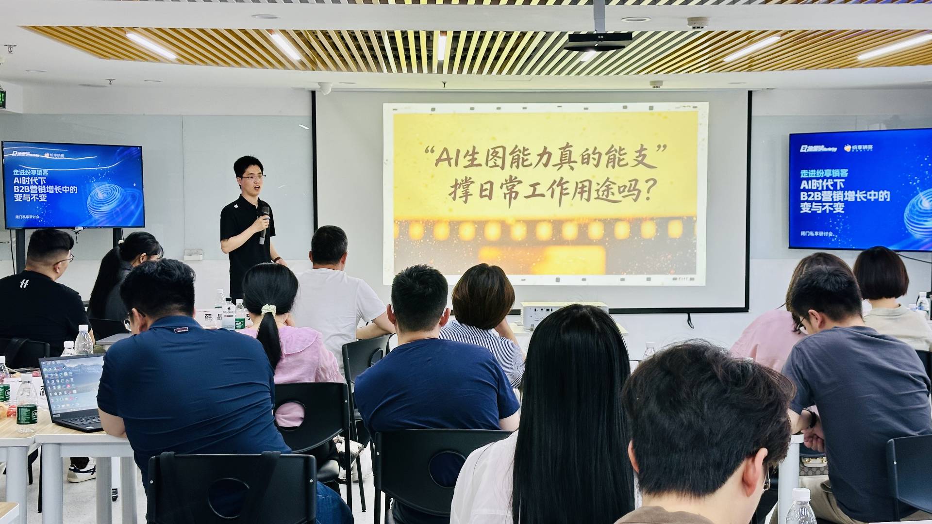 个人照片