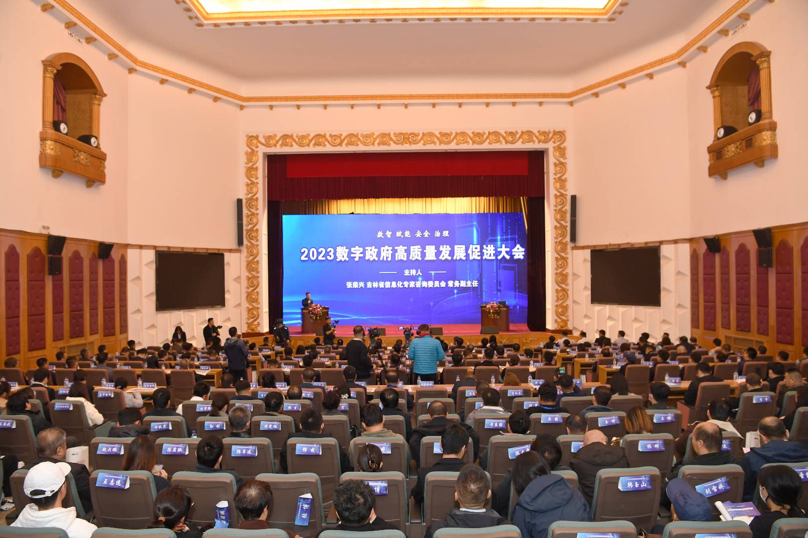 个人照片